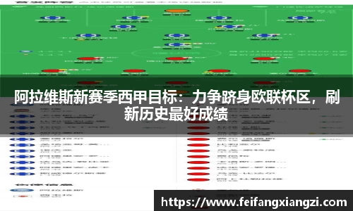 南宫28NG相信品牌力量